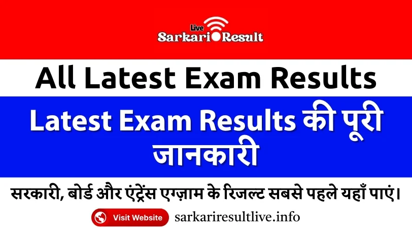 All Latest Exam Results - Sarkariresultlive.info